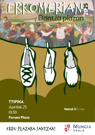 Erromerian: TTipika