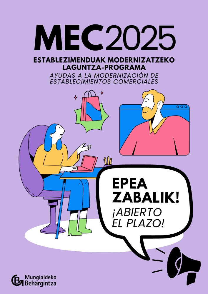Imagen AYUDAS A LA MODERNIZACIÓN DE ESTABLECIMIENTOS COMERCIALES (MEC 2025)