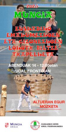 WhatsApp Image 2025-12-11 at 09.44.30